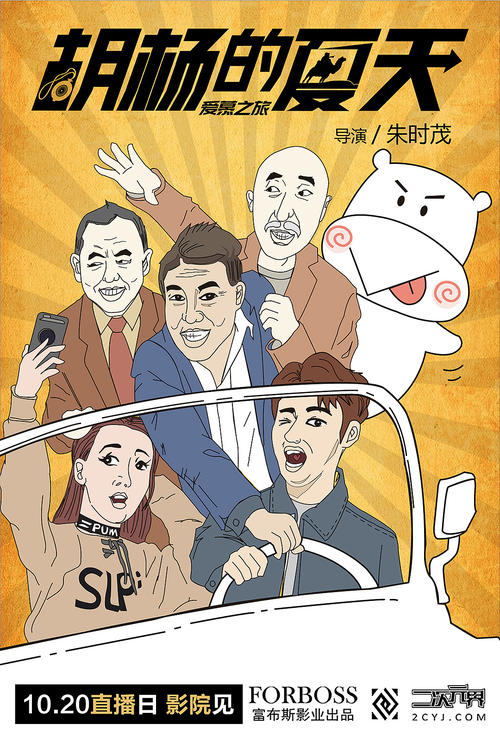 怎么买假的日本埼玉學園大學毕业证